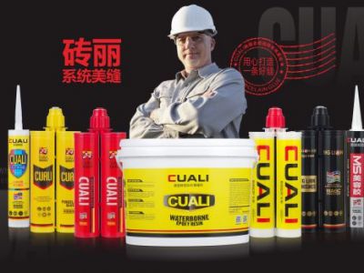 地板磚縫隙用美縫劑可以嗎？什么牌子的美縫劑好？