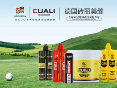 ms膠是什么膠，跟美容膠一樣嗎？